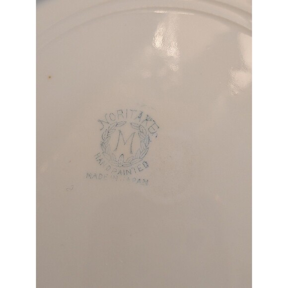 Noritake M Vtg Bone China Lemon Handled Plate Server Flowers Gold Trim Grandma - Picture 2 of 10